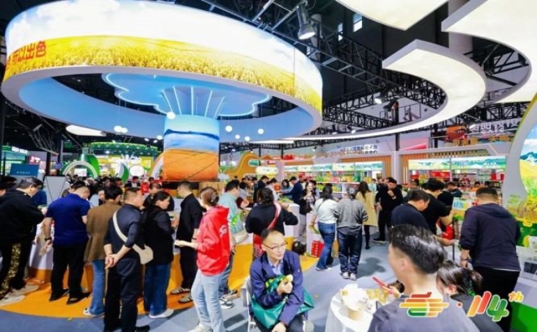 包装设计企业申请2026南京秋糖展位｜费用缴纳流程与注意事项
