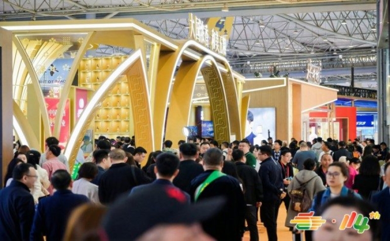 2026南京秋糖饮品及乳制品企业展位预定闭门会